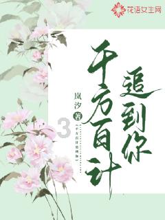 天喵卡激活要399元的费用吗？游戏画面