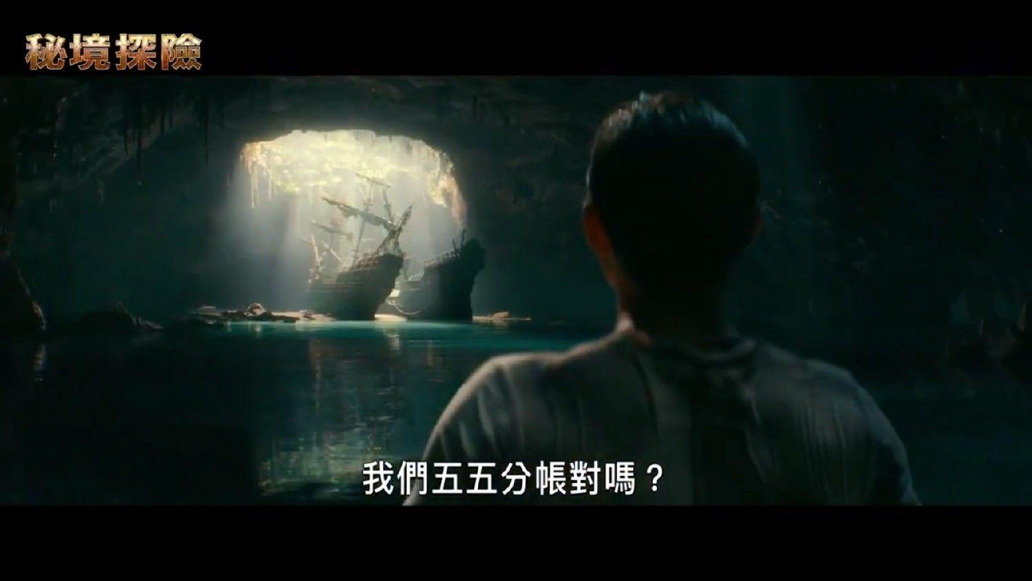 死亡岛