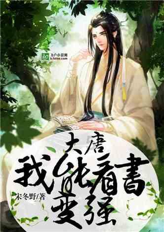 蝴蝶领结