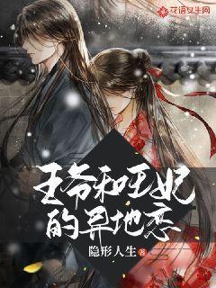 安顺市“两会”新闻发布会召开 公布这些重要信息