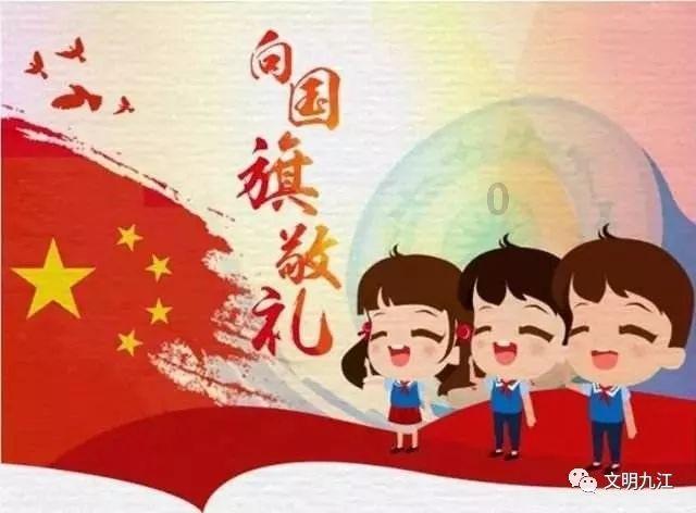 女孩的时装封面