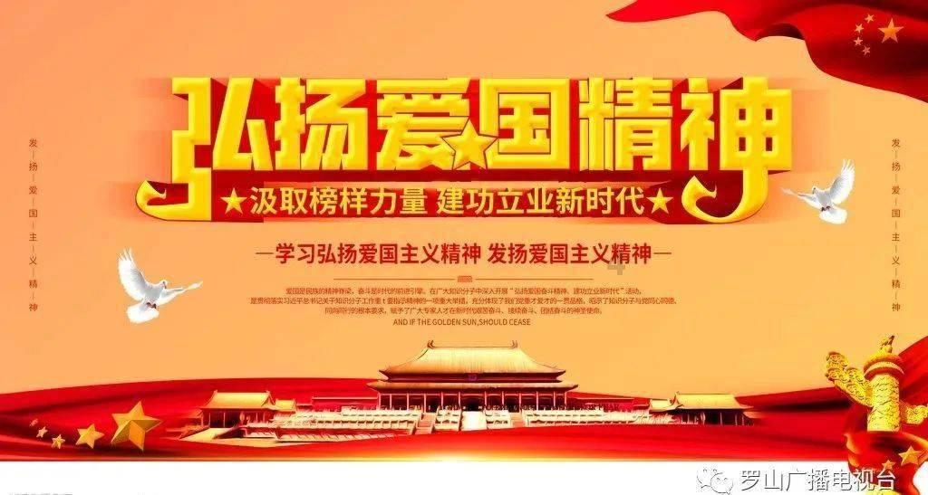豆娃爱糖果3