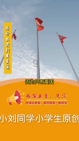 电脑开机正常 但是打开运行时直接跳到蓝屏了 上面都是英文？游戏画面
