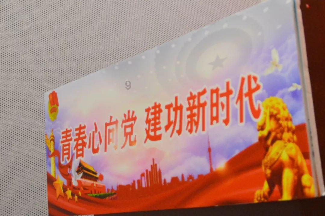 拯救机智男孩