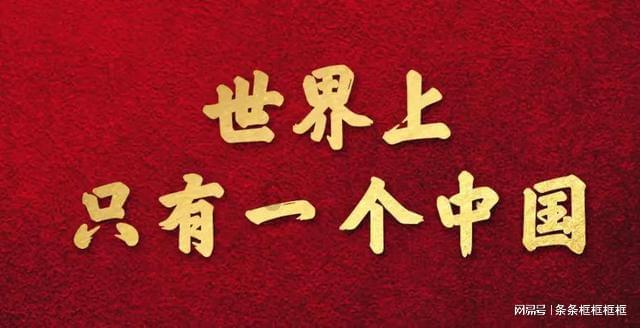 救援花卉销售员