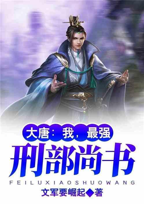绝地求生坦克版2