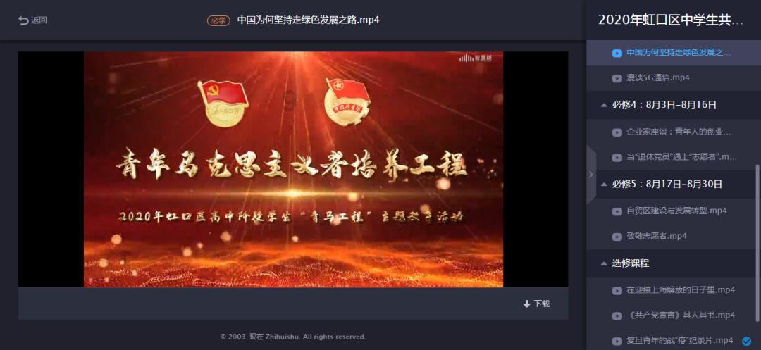 发现不一样的问一个关于奶茶店店员工资结算的问题?