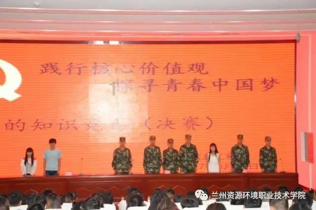 影子忍者传说