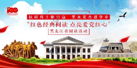 乌兰察布住房公积金个人住房贷款信息将纳入中国人民银行征信系统