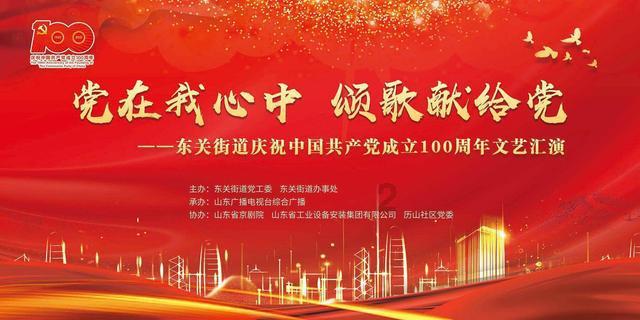 时尚女装设计师