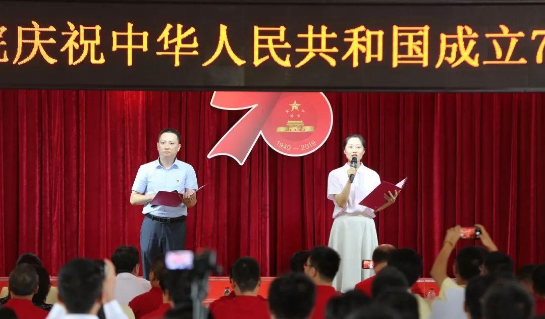 因凡蒂诺：国际足联向种族主义说不，支持那些遭遇歧视的球员