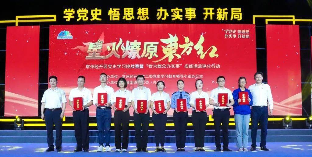 新忍出击
