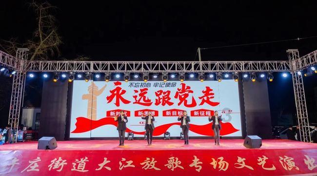 有趣的动物拼图