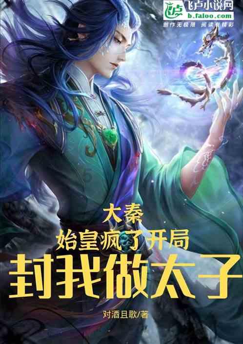 【劲爆消息！成都中日友好纪念馆将横空出世！炸裂全网！】